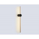 Настенный светильник Ambrella Light Comfort FL74790