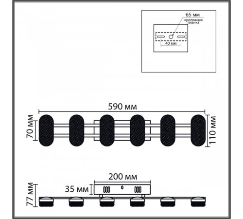 Настенный светильник Lumion Ledio Ovela 8342/15WL
