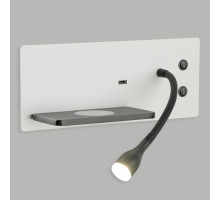 Настенный светильник Lussole Cozy LSP-4004