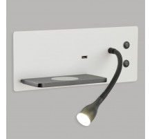 Настенный светильник Lussole Cozy LSP-4004