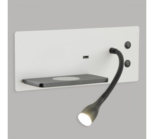 Настенный светильник Lussole Cozy LSP-4004