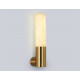 Настенный светильник Ambrella Light High Light Ceramo Modern LH53688