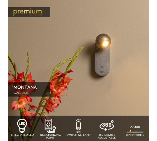 Настенный светильник Lucide Montana 68200/06/15