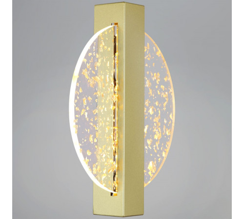 Настенный светильник Reluce 05713-0.2-01