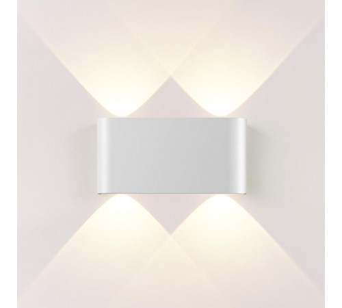 Настенный светильник Odeon Light Hightech Magnum 7192/4WL