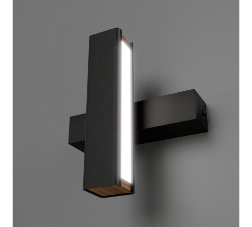 Настенный светильник Lightera Baffin LE112W-1B