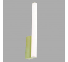 Настенный светильник Mantra Antiga 9252