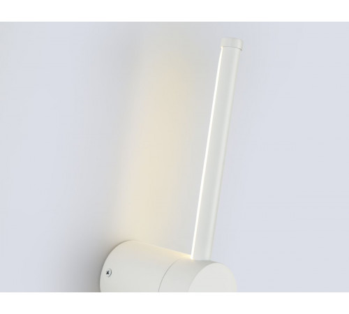 Настенный светильник Ambrella Light Comfort FL74792