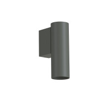 Настенный светильник Nowodvorski Fourty Wall S Gray 10889
