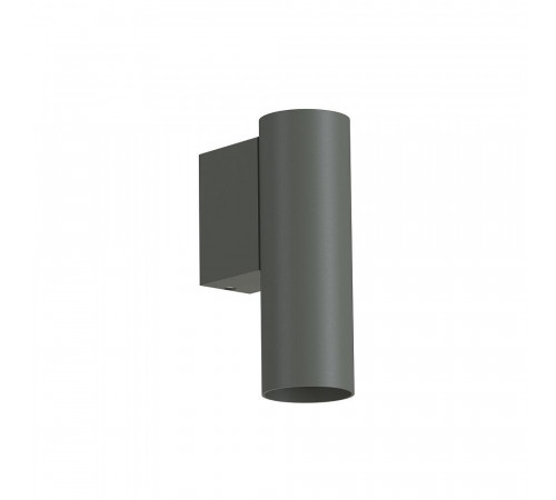 Настенный светильник Nowodvorski Fourty Wall S Gray 10889 Настенный светильник Nowodvorski Fourty Wall S Gray 10889