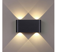 Настенный светильник Odeon Light Hightech Magnum 7191/4WL