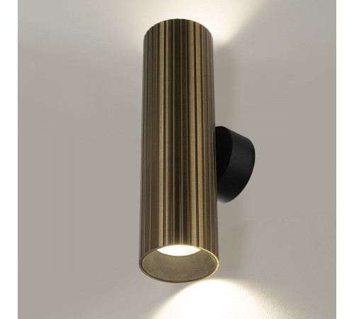 Настенный светильник Citilux Axel CL512323R