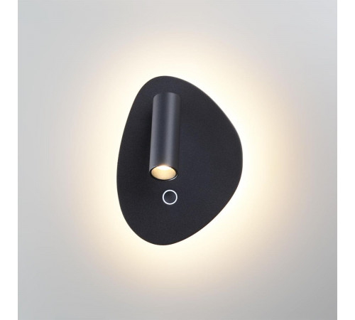 Настенный светильник Odeon Light Hightech Roy 7182/9WL Настенный светильник Odeon Light Hightech Roy 7182/9WL