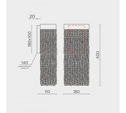 Настенный светильник Modestyle MS.2441.400 BS-WH