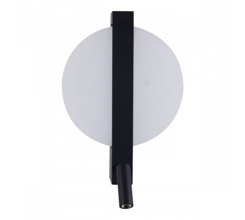 Настенный светильник Reluce 86212-9.2-001CT LED8+3W BK