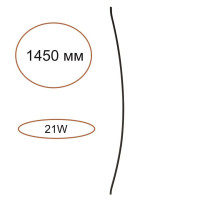 Элемент для инсталляции Odeon Light Hightech Fino 7155/150D