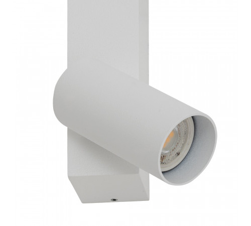 Настенный светильник Nowodvorski Easy Led Left White 11578 Настенный светильник Nowodvorski Easy Led Left White 11578