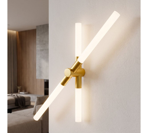 Настенный светильник Lightera Glimt LE312W-2G