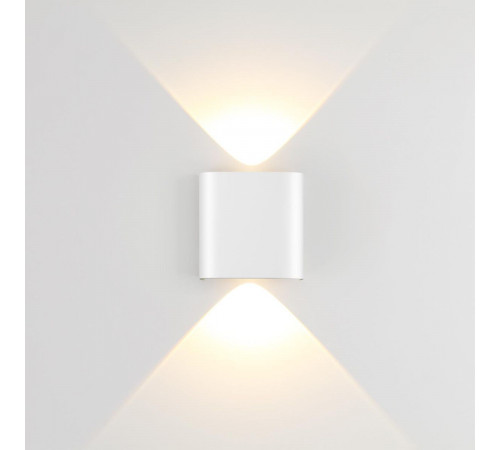 Настенный светильник Odeon Light Hightech Magnum 7192/2WL