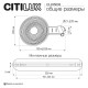 Настенный светильник Citilux Corta CL245033