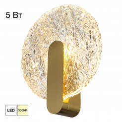 Настенный светильник Citilux Jazzy CL248023