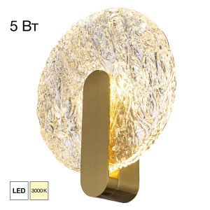 Настенный светильник Citilux Jazzy CL248023