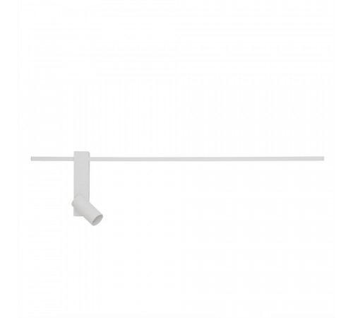 Настенный светильник Nowodvorski Easy Led Left White 11578 Настенный светильник Nowodvorski Easy Led Left White 11578