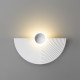 Настенный светильник Odeon Light Hightech Sun Gate 7198/6WL