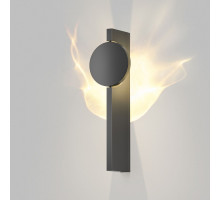 Настенный светильник Denkirs Mist DK5040-BK