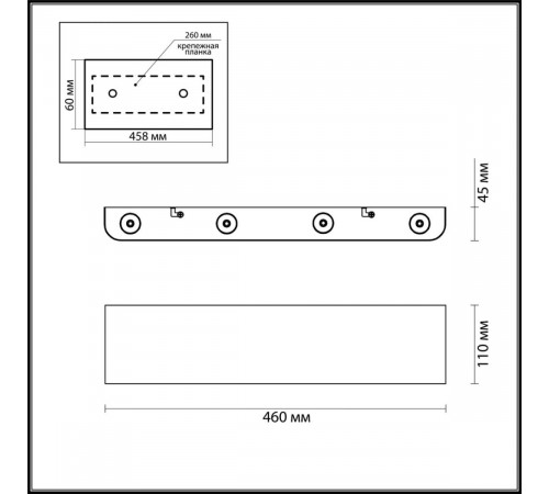 Настенный светильник Odeon Light Hightech Magnum 7192/8WL