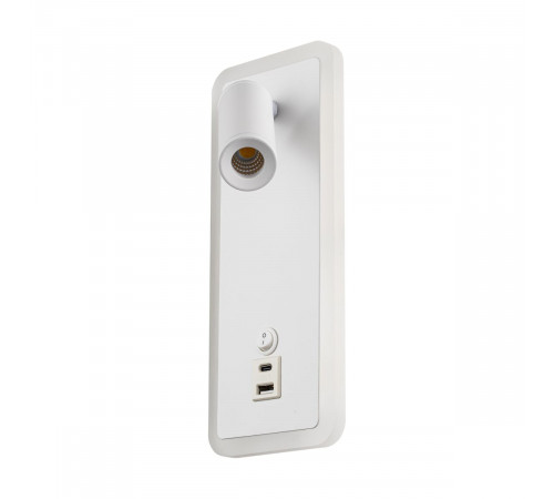 Настенный светильник Freya Suite FR5345WL-L3W