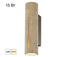 Настенный светильник Citilux Mares CL246014