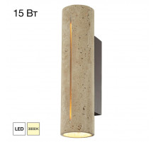 Настенный светильник Citilux Mares CL246014