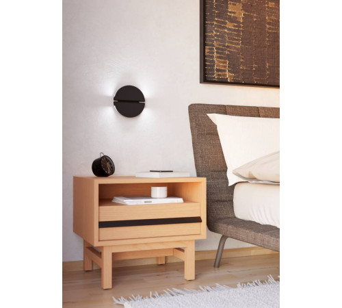 Настенный светильник Eglo Pianosa 902118