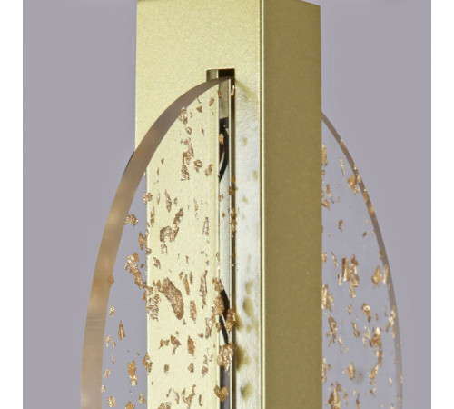 Настенный светильник Reluce 05713-0.2-01