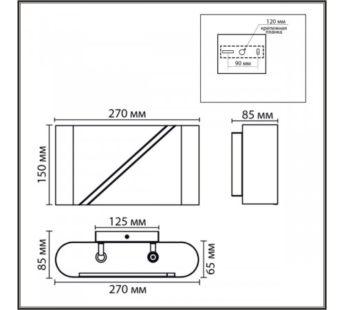 Настенный светильник Lumion Moderni Elma 8392/2W Настенный светильник Lumion Moderni Elma 8392/2W