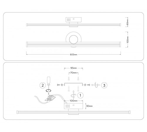 Настенный светильник Ambrella Light Comfort LineTech FL6104