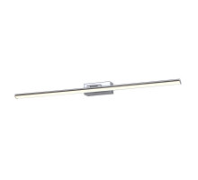 Настенный светильник Escada Primo 170001/B/1W LED 12W Silver ES0000012L