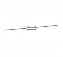 Настенный светильник Escada Primo 170001/B/1W LED 12W Silver ES0000012L