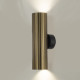 Настенный светильник Citilux Axel CL512323R