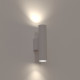 Настенный светильник Nowodvorski Fourty Wall M White 10752