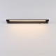 Настенный светильник Lumion Ledio Bathli 8313/11WL