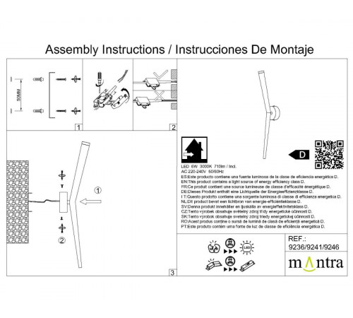 Настенный светильник Mantra Boomerang 9236