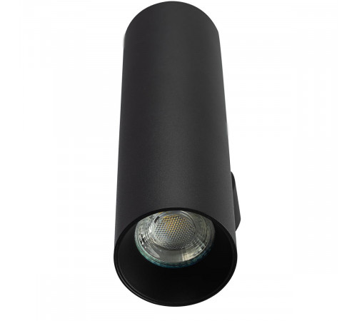 Настенный светильник Citilux Axel CL512321