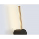Настенный светильник Ambrella Light Comfort FL74794
