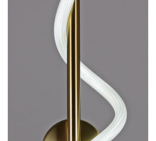 Настенный светильник Reluce 73295-0.2-600CP