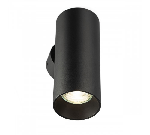Настенный светильник Citilux Axel CL512311
