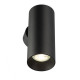 Настенный светильник Citilux Axel CL512311