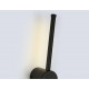 Настенный светильник Ambrella Light Comfort FL74779