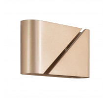 Настенный светильник Lumion Moderni Elma 8393/2W